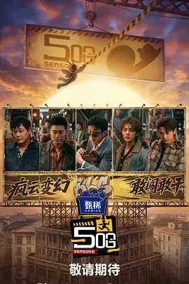 种地吧2麦田